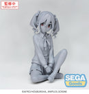 mono SEGA TV Anime PM Perching Figure An Kiyiyama