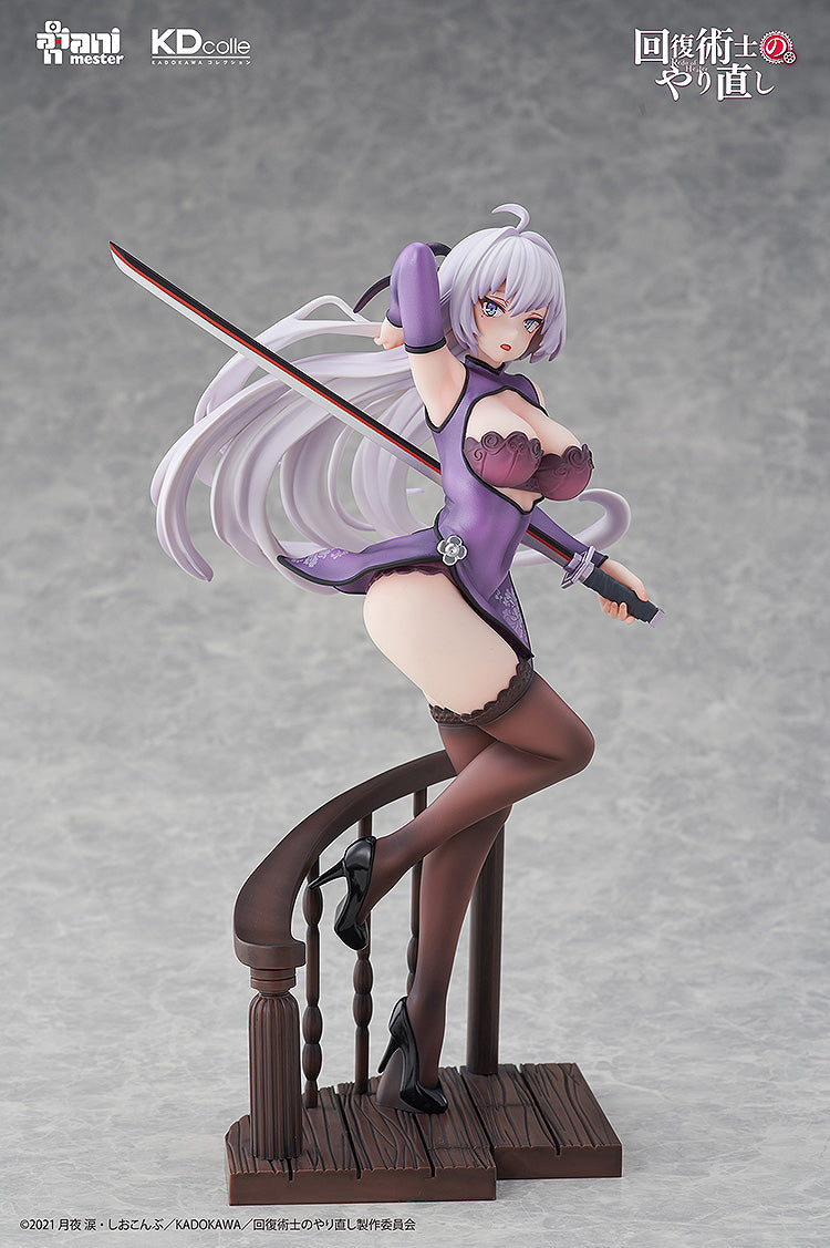 Redo of Healer KADOKAWA - Kureha - Chinese Dress Ver.