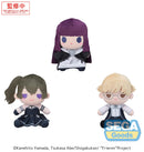 Frieren: Beyond Journey's End SEGA Frieren: Beyond Journey's End Plush Vol.2 (EX)