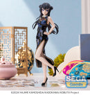 Rascal Does Not Dream Series SEGA XStellar Mai Sakurajima Chinese Dress