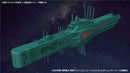 Legend of the Galactic Heroes HMA 1/8000 Plastic Model Kit Legend of the Galactic Heroes Free Planets Alliance 13th Fleet Flagship Hyperion Free Planets Alliance Standard Battleship (Rerelease)