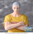 SAKAMOTO DAYS SEGA PM Perching Figure Taro Sakamoto Serious Ver.
