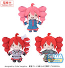 Kasane Teto SEGA fuwa petit KASANE TETO Mascot (EX)