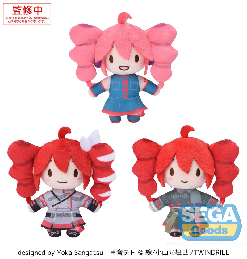 Kasane Teto SEGA fuwa petit KASANE TETO Mascot (EX)