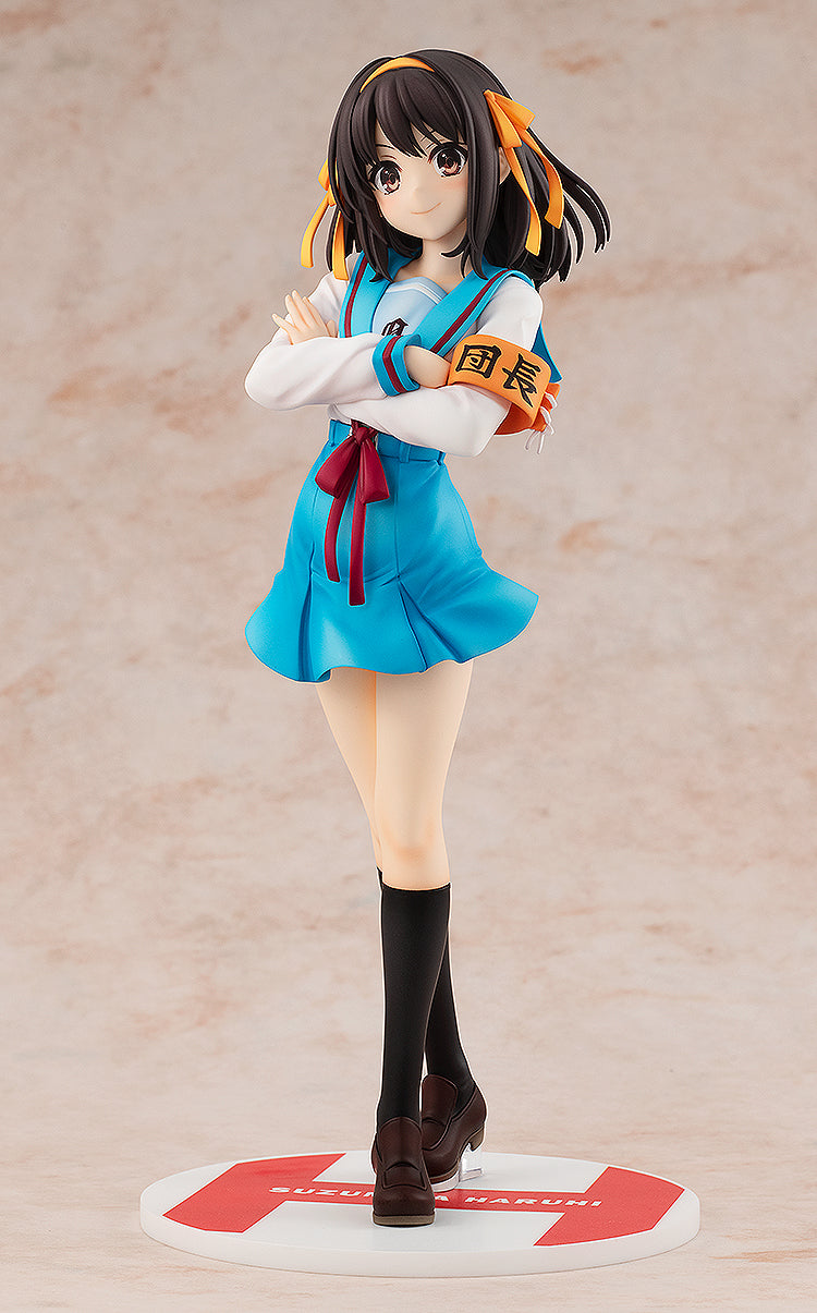 Haruhi Suzumiya Series KADOKAWA Light Novel Edition Haruhi Suzumiya