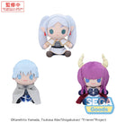 Frieren: Beyond Journey's End SEGA Frieren: Beyond Journey's End Plush (EX)