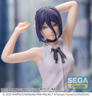 Chainsaw Man - The Movie: Reze Arc SEGA High Premium Figure Reze