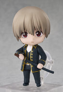 2584 Gintama Nendoroid Sogo Okita