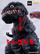 2800 Shin Godzilla Nendoroid Godzilla (2016)