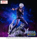 Jujutsu Kaisen SEGA Luminasta Satoru Gojo Hollow Purple (Kyoshiki "Murasaki")
