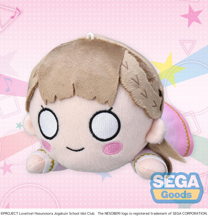 LoveLive! Hasunosora Girls' High School Idol Club SEGA NESOBERI (Lay-Down) Plush Kosuzu Kachimachi - Dream Believers (S)