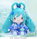 Character Vocal Series 01: Hatsune Miku SEGA fuwa petit Hatsune Miku Magical Mirai 2025 Plush (L)
