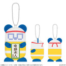 Street Fighter 6 CAPCOM SimSim Key Holder