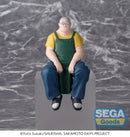 SAKAMOTO DAYS SEGA PM Perching Figure Taro Sakamoto Store Manager Ver.