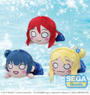 Love Live! Sunshine!! SEGA NESOBERI (Lay-Down) Plush ~Eternal Hours~ Vol.3 (EX)