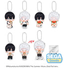 The Summer Hikaru Died SEGA TV Anime Acrylic Keychain with Stand (EX)
