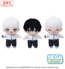 The Summer Hikaru Died SEGA TV Anime Mini Plush (EX)