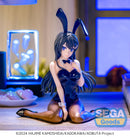 Rascal Does Not Dream SEGA Yumemirize Mai Sakurajima Bunny
