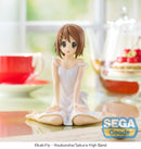 K-ON! SEGA Yumemirize Yui Hirasawa