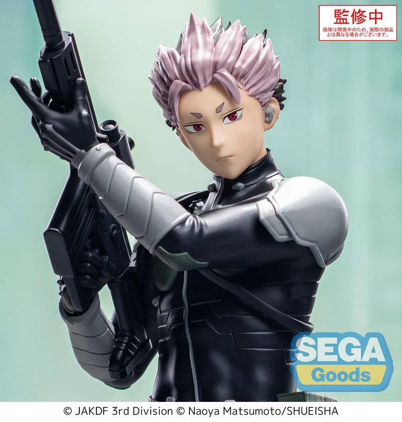 Kaiju No. 8 SEGA XStellar Gen Narumi