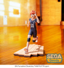 Haikyu!! SEGA Anime High Premium Figure Shoyo Hinata