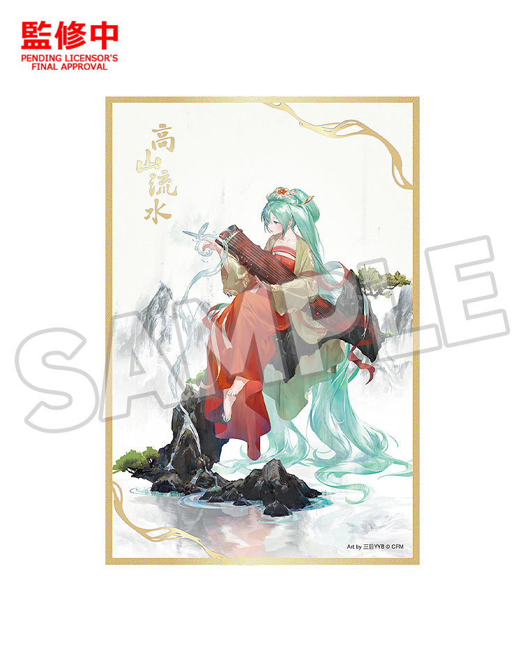 Character Vocal Series 01: Hatsune Miku Good Smile Company Hatsune Miku Shikishi: Gao Shan Liu Shui Ver.