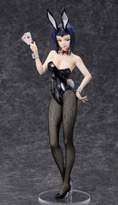 Cowboy Bebop FREEing Faye Valentine: Bunny Ver.