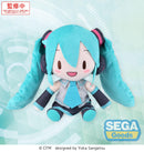 Character Vocal Series 01: Hatsune Miku SEGA fuwa petit Hatsune Miku L Plush (Rerelease)