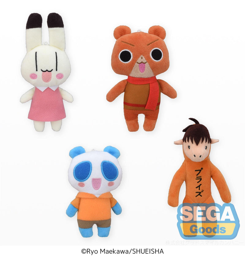 Animal Yokocho SEGA Mini Plush (EX)