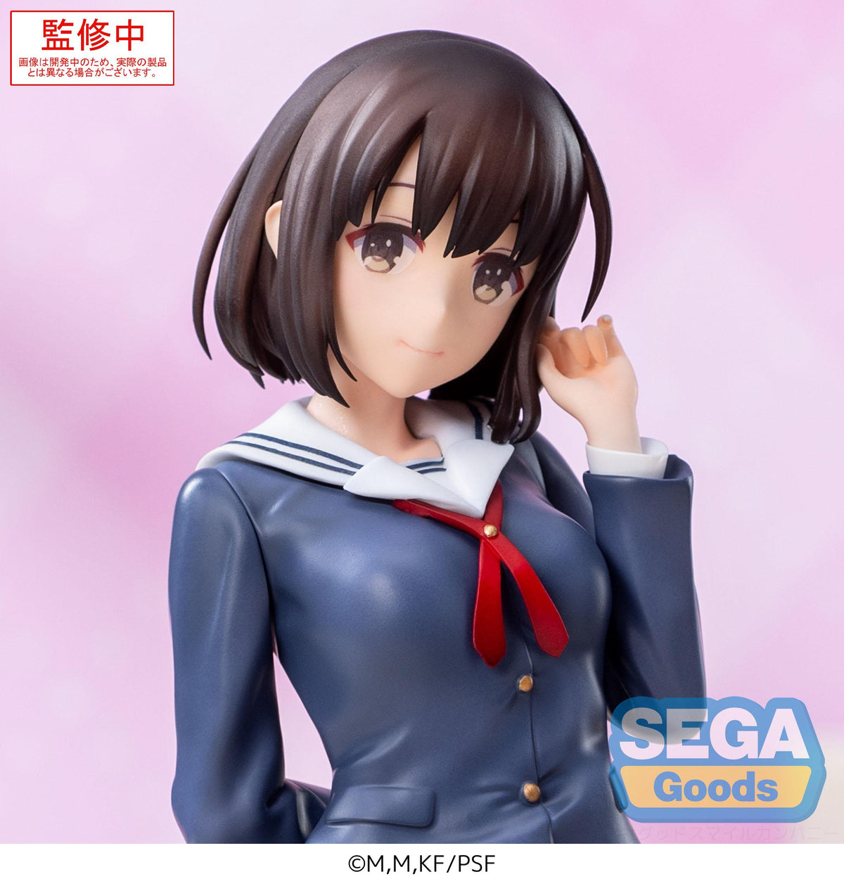 m*す様 コンプリート・プルートvol.1,2 Amazon.co.jp: マジンガーZ コンプリートブルーレイBOX (全92話