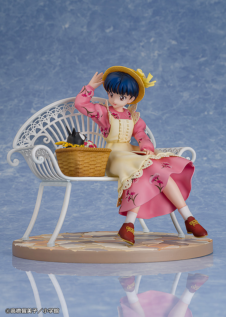 Ranma 1/2 PROOF Akane Tendo