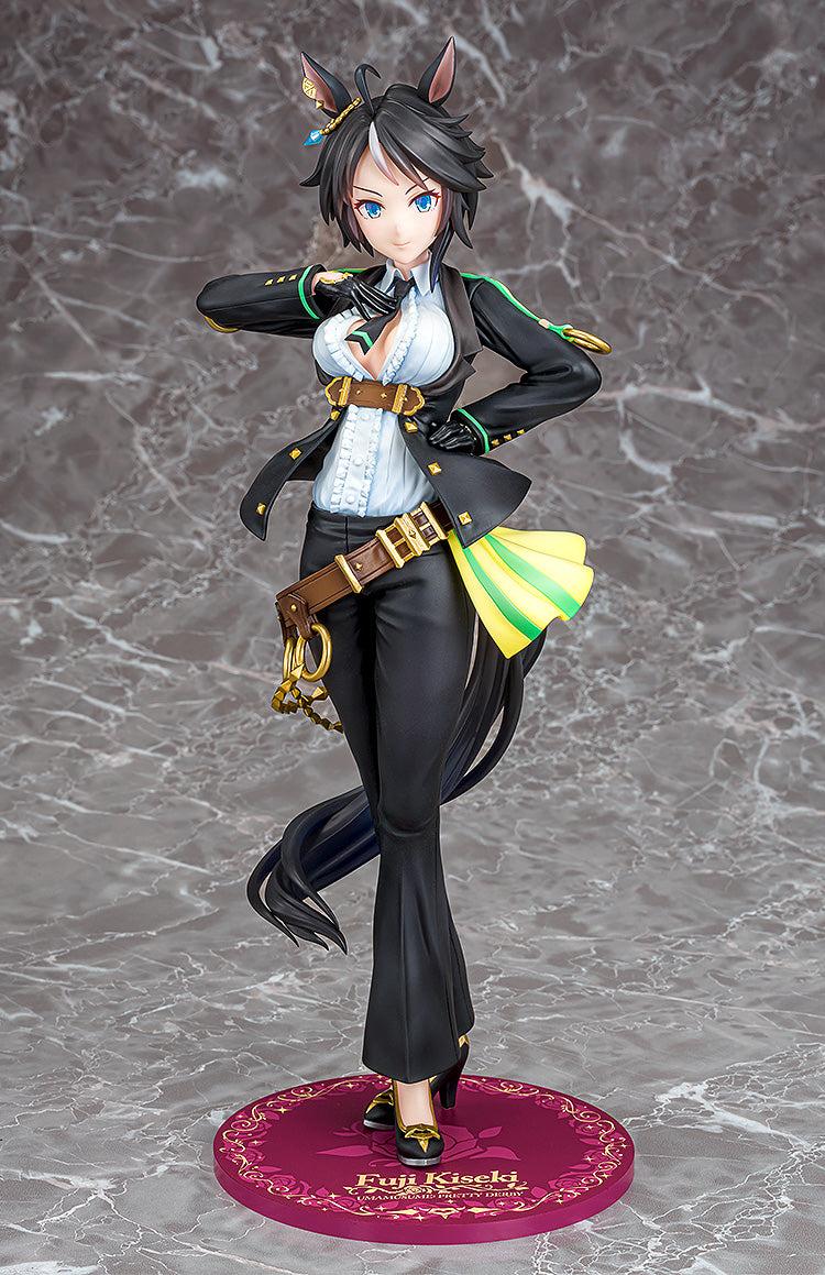 Umamusume: Pretty Derby Phat! Fuji Kiseki