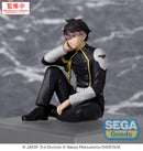 KAIJU No. 8 SEGA PM Perching Figure Gen Narumi