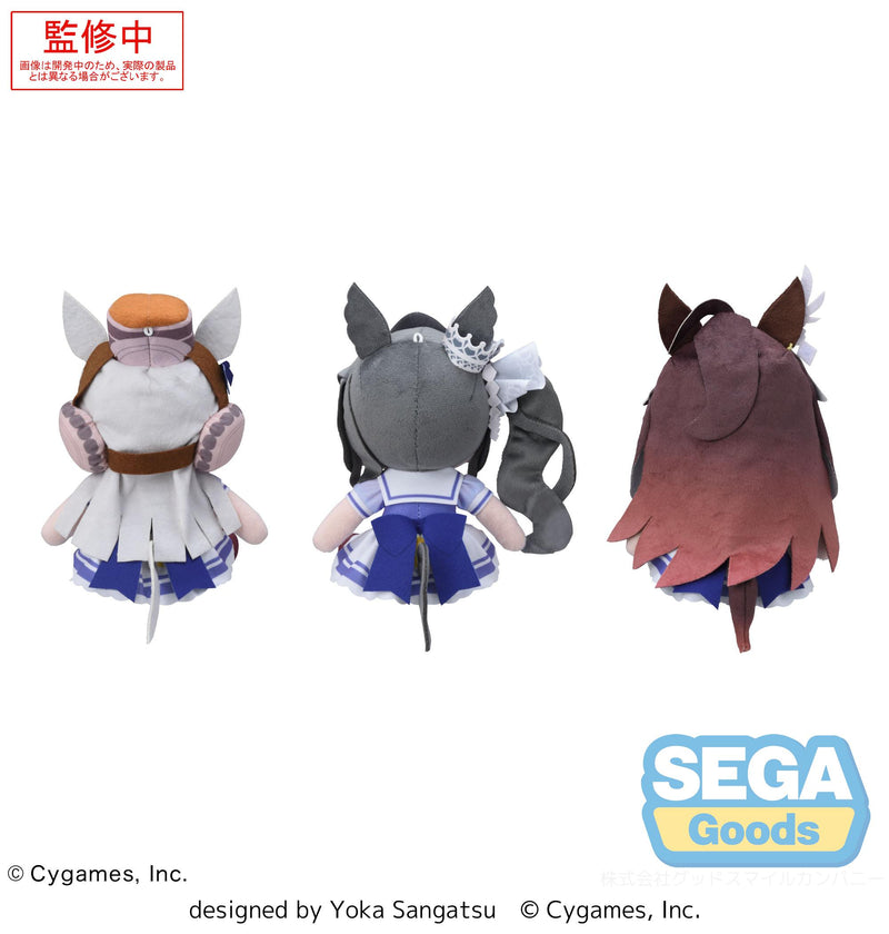 Umamusume: Pretty Derby SEGA fuwa petit Plush Vol.5 (EX)