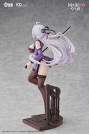 Redo of Healer KADOKAWA - Kureha - Chinese Dress Ver.