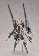 Ota Yojo Original Mecha Girl Good Smile Arts Shanghai Hyper Body Expansion Parts Set: Charged Particle Cannon Equipment