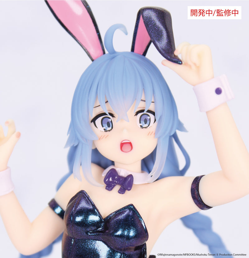 Mushoku Tensei: Jobless Reincarnation Season 2 SYSTEM SERVICE Vivit figure Roxy Migurdia Polarization Color Ver.