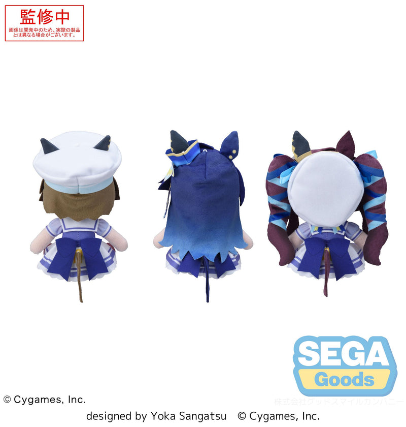 Umamusume: Pretty Derby SEGA fuwa petit Plush Vol.6 (EX)