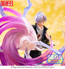 Jujutsu Kaisen Hidden Inventory/Premature Death SEGA Luminasta Satoru Gojo Hollow Purple (Kyoshiki "Murasaki")
