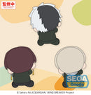WIND BREAKER SEGA Hyokopyoko TV Anime Plush Vol.1 (EX)