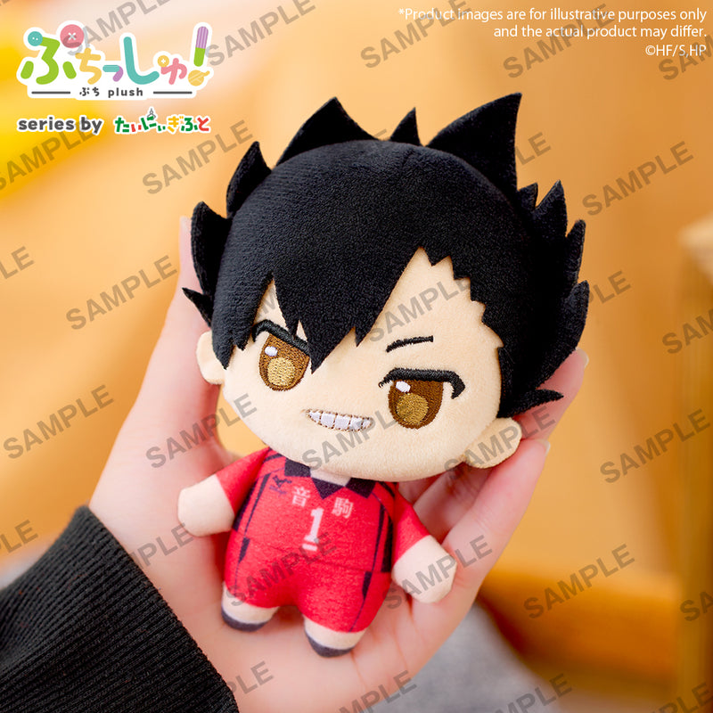 Haikyu!! Bushiroad Creative Puchish! Haikyu!! Vol.2
