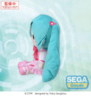 Character Vocal Series 01: Hatsune Miku SEGA fuwa petit M Plush Hatsune Miku Conceptual series Vol.3