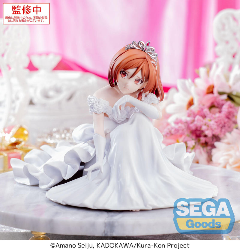 I'm Getting Married to a Girl I Hate in My Class SEGA Yumemirize TV Anime Akane Sakuramori