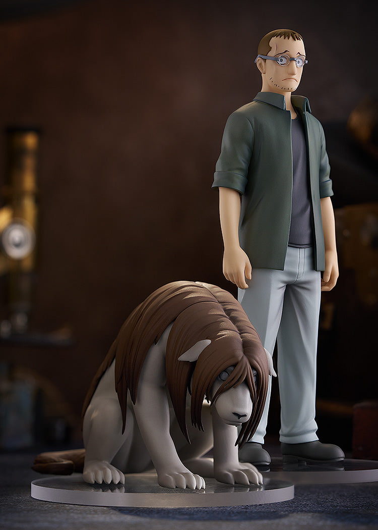 Fullmetal Alchemist: Brotherhood POP UP PARADE Shou Tucker & Nina Chimera