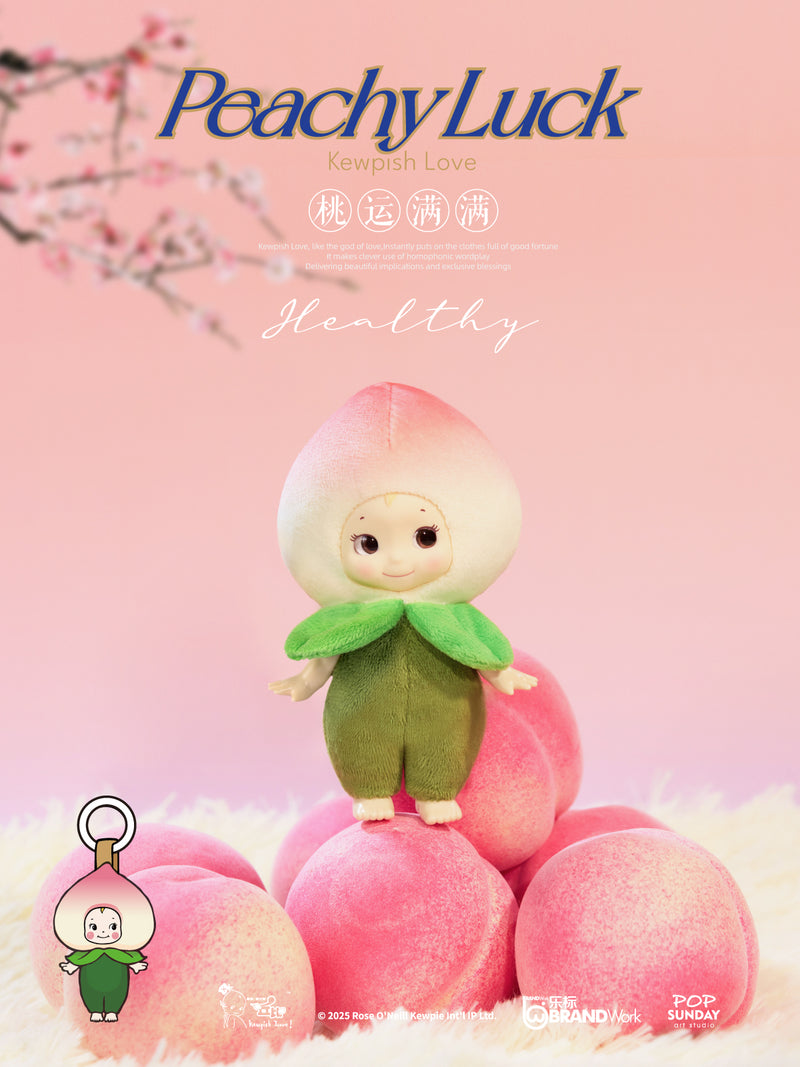 Shenzhen Mabell Animation Development Get Lucky - Kewpish Love (Set of 6 figures)