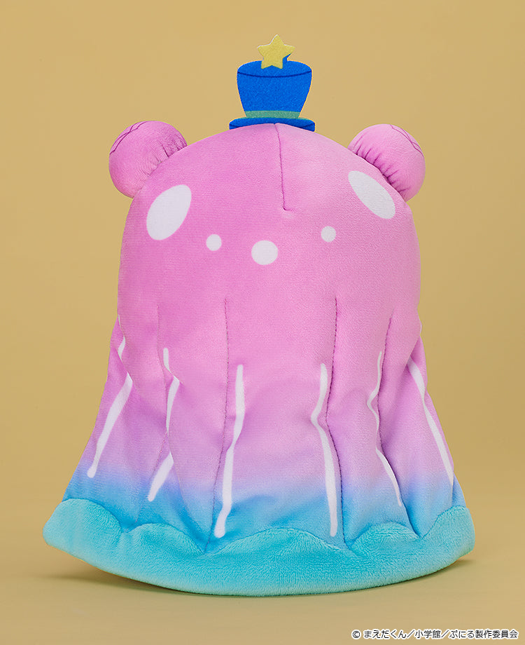 PUNIRU is a KAWAII SLIME Good Smile Company Plushie Puniru