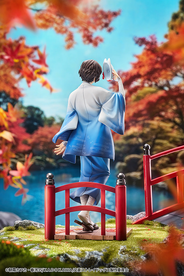 Bungo Stray Dogs Good Smile Arts Shanghai Osamu Dazai: Kimono Ver.