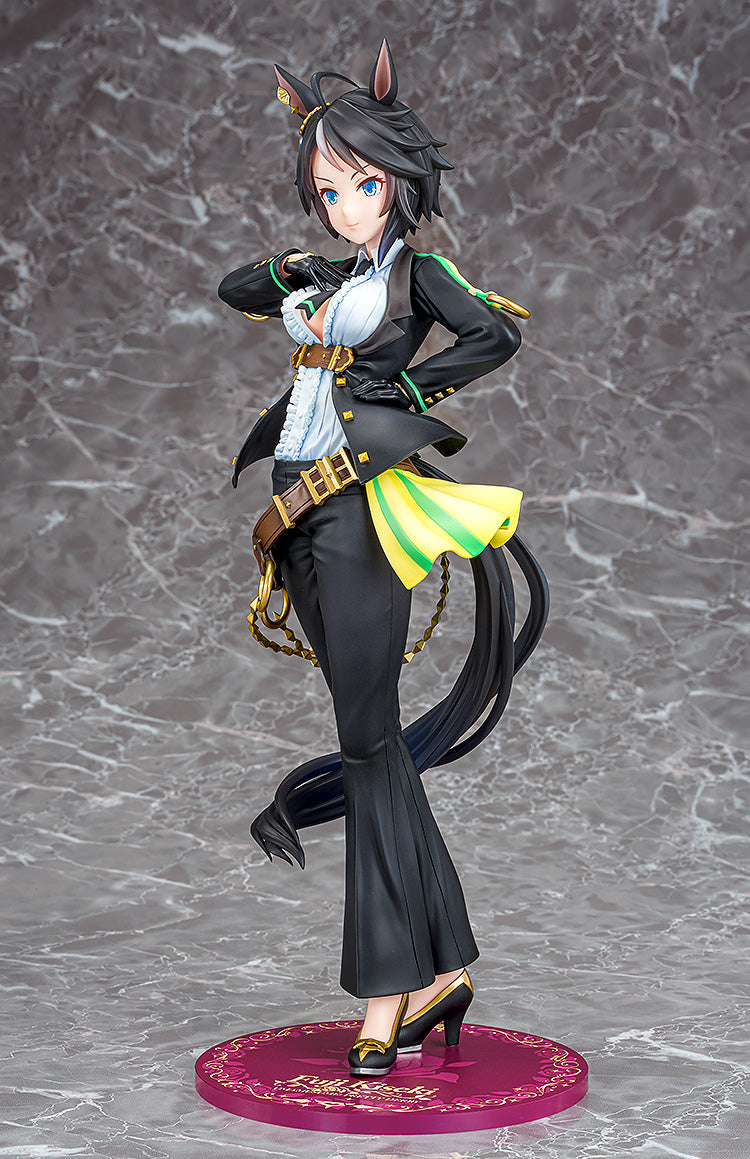 Umamusume: Pretty Derby Phat! Fuji Kiseki