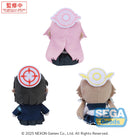 Blue Archive SEGA Mini Plush Vol.2 (EX)