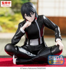 Kagurabachi SEGA High Premium Perching Figure -Hiyuki Kagari-